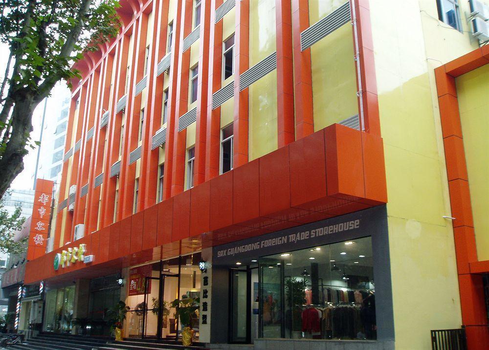 City Inn Nanjing Xinjiekou Nanjing (Jiangsu) Exteriör bild