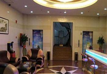 City Inn Nanjing Xinjiekou Nanjing (Jiangsu) Exteriör bild
