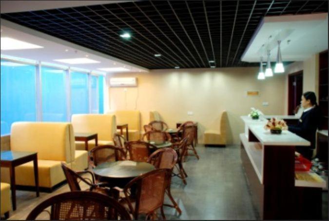 City Inn Nanjing Xinjiekou Nanjing (Jiangsu) Exteriör bild