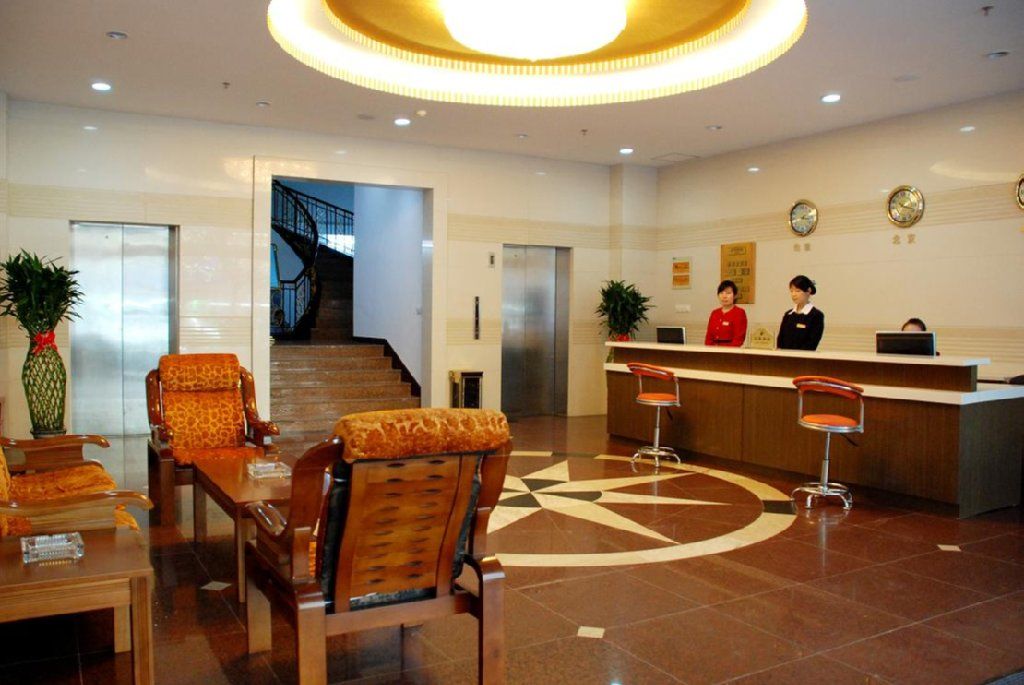 City Inn Nanjing Xinjiekou Nanjing (Jiangsu) Exteriör bild