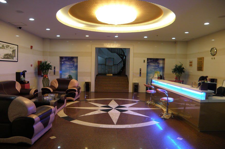 City Inn Nanjing Xinjiekou Nanjing (Jiangsu) Exteriör bild